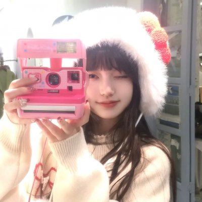 光芒万丈